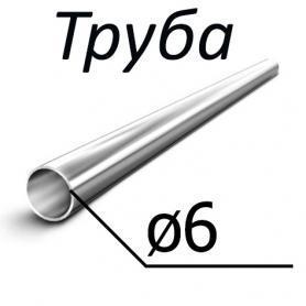 Труба стальная ГОСТ 11017-80 6 мм х 20 по низкой цене