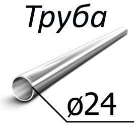 Труба стальная ГОСТ 12132-66 24 мм х от 0,8-6 08, 10, ст2, 15, ст3,20,35, 45, 15Х, 30ХГСА, 30ХМА по низкой цене