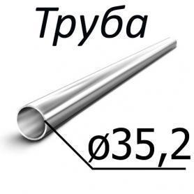 Труба стальная ГОСТ 12132-66 35 мм х от 0,8-6 08, 10, ст2, 15, ст3,20,35, 45, 15Х, 30ХГСА, 30ХМА, купить недорого - ЗМК