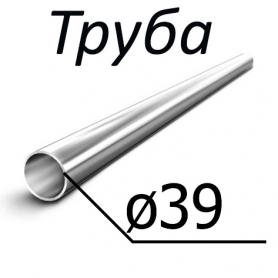 Труба стальная ГОСТ 12132-66 39 мм х от 0,8-7,5 08, 10, ст2, 15, ст3,20,35, 45, 15Х, 30ХГСА, 30ХМА, купить недорого - ЗМК