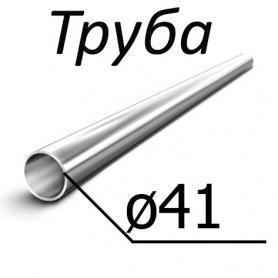 Труба стальная ГОСТ 12132-66 41 мм х от 0,8-7,5 08, 10, ст2, 15, ст3,20,35, 45, 15Х, 30ХГСА, 30ХМА по низкой цене