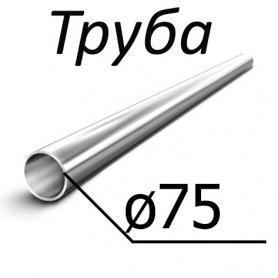 Труба стальная ГОСТ 12132-66 75 мм х от 0,8-7,5 08, 10, ст2, 15, ст3,20,35, 45, 15Х, 30ХГСА, 30ХМА по низкой цене