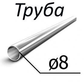 Труба стальная ТУ 14-3-796-79 8 мм х 1,0-1,5 12Х18Н12Т, купить недорого - ЗМК