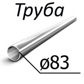 Труба стальная ТУ 14-3Р-197-2001 83 мм х от 2,5-9 08Х18Н10Т, 08Х18Н10Т-Ш, 08Х18Н10Т-ВИ, 08Х18Н10Т-ВД, 08Х18Н10ТУ по низкой цене