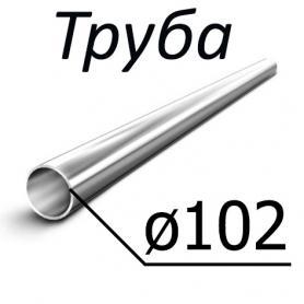 Труба стальная ТУ 14-3Р-197-2001 102 мм х от 3-10 08Х18Н10Т, 08Х18Н10Т-Ш, 08Х18Н10Т-ВИ, 08Х18Н10Т-ВД, 08Х18Н10ТУ по низкой цене