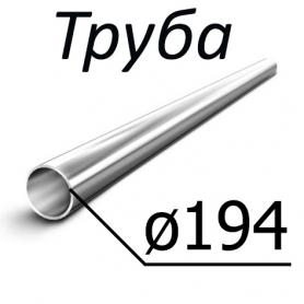 Труба стальная ТУ 14-3Р-197-2001 194 мм х от 6-14 08Х18Н10Т, 08Х18Н10Т-Ш, 08Х18Н10Т-ВИ, 08Х18Н10Т-ВД, 08Х18Н10ТУ по низкой цене