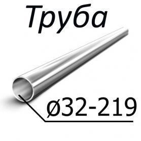 Труба стальная ТУ 14-3Р-55-2001 от 32-219 мм х от 2-2,5 20, 20ПВ, 15ГС, 15ХМ, 12Х1МФ, 12Х1МФ-ПВ, 15Х1М1Ф, купить недорого - ЗМК