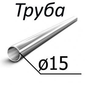 Труба стальная ГОСТ 19277-73 15 мм х от 0,5-5 08Х18Н10Т, 08Х18Н10Т-ВД, 12Х18Н10Т, 12Х18Н10Т-ВД, купить недорого - ЗМК