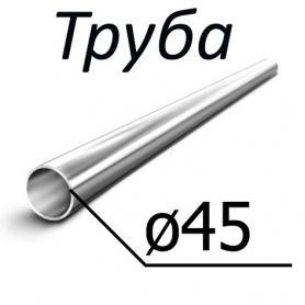 Труба стальная ГОСТ 19277-73 45 мм х от 0,5-7 08Х18Н10Т, 08Х18Н10Т-ВД, 12Х18Н10Т, 12Х18Н10Т-ВД по низкой цене