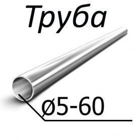 Труба стальная ГОСТ 19277-73 от 5-60 мм х от 0,8-3 20А, 30ХГСА, 30ХГСА-ВД по низкой цене
