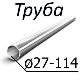 Труба стальная ГОСТ 633-80 от 27-114 мм х от 3-7 группа прочности Д, К, Е, Л, М, Р по низкой цене