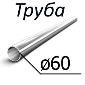 Труба стальная ГОСТ 633-80 60 мм х 5 группа прочности Д, К, Е, Л, М, Р по низкой цене