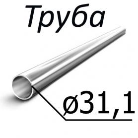 Труба стальная ГОСТ 800-79 31, 1 мм х 6,4 ШХ15, ШХ15СГ, купить недорого - ЗМК