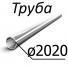 Труба стальная ГОСТ 8696-74 2020 мм х от 15-25 ст2, ст3, 3сп, 3пс, 3сп5,3сп3,20,3кп, 2пс, 2сп, 3кп