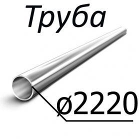 Труба стальная ГОСТ 8696-74 2220 мм х от 15-25 ст2, ст3, 3сп, 3пс, 3сп5,3сп3,20,3кп, 2пс, 2сп, 3кп по низкой цене