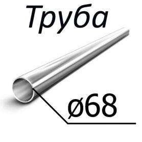 Труба стальная ГОСТ 9567-75 68 мм х от 1,5-12 10, 2035, 45, 15Х, 20Х, 40Х, 30ХГСА, 10Г2 по низкой цене