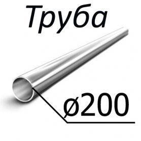 Труба стальная ГОСТ 9567-75 200 мм х от 0,4-50 10, 2035, 45, 15Х, 20Х, 40Х, 30ХГСА, 10Г2 по низкой цене