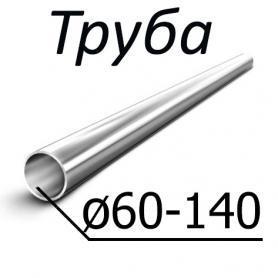 Труба стальная ГОСТ Р50278-92 от 60-140 мм х от 7-13 Группа прочности Д, Е, Л, Р, М по низкой цене