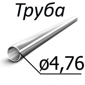 Труба стальная ТУ 14-159-233-2006 4,76 мм х 0,7 08ю, купить недорого - ЗМК