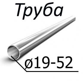 Труба стальная ТУ 14-159-263-2005, ТУ 14-159-292-2005 от 19-52 мм х от 1-2,5 08пс, 10,10пс, 20, купить недорого - ЗМК