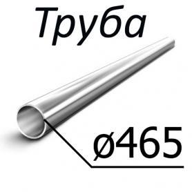 Труба стальная ТУ 14-3Р-55-2001 465 мм х от 17-75 20, 20ПВ, 15ГС, 15ХМ, 12Х1МФ, 12Х1МФ-ПВ, 15Х1М1Ф по низкой цене