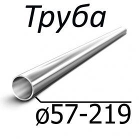 Труба стальная ТУ 14-3-460-2003 от 57-219 мм х от 3,5-40 20, 20ПВ, 12Х1МФ, 12Х1МФ-ПВ, 15ХМ, 15ГС, 15Х1М1Ф, купить недорого - ЗМК
