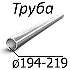 Труба стальная ТУ 14-3-460-2003 от 194-219 мм х от 6-36 20, 20ПВ, 12Х1МФ, 12Х1МФ-ПВ, 15ХМ, 15ГС, 15Х1М1Ф по низкой цене